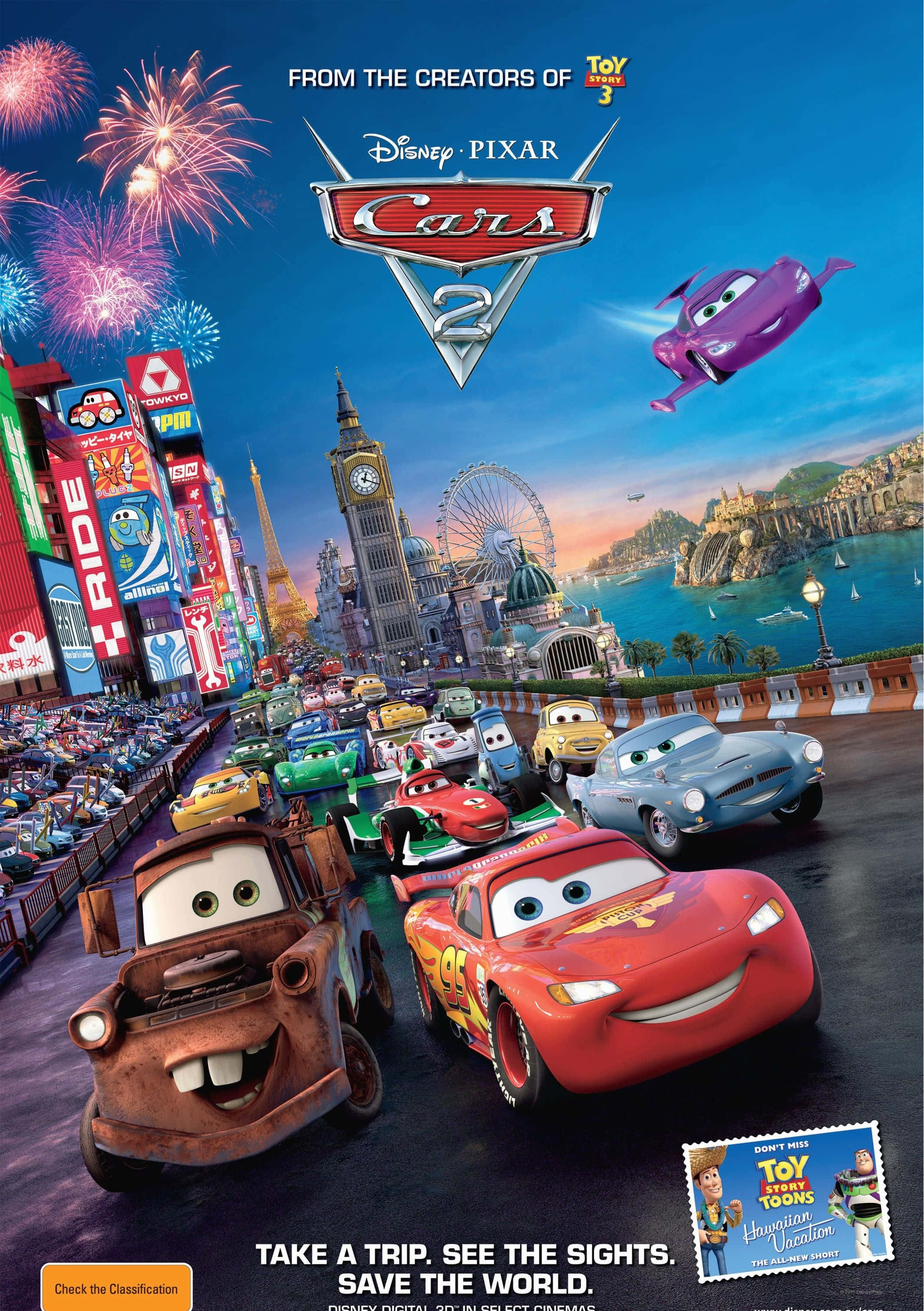 برای ماجراجویی نهایی مسابقه‌ای در Cars 2 آماده شوید! والپیپر