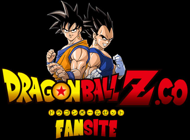 فن‌سایت گوکو و وگتا در Dragon Ball Z والپیپر