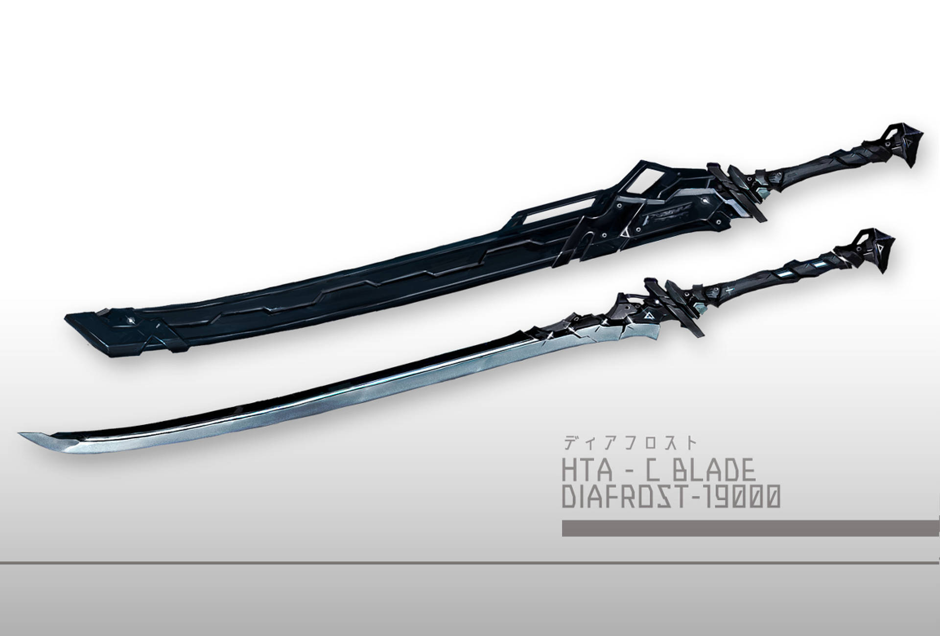 شمشیر HTA-C Blade Diafrost والپیپر