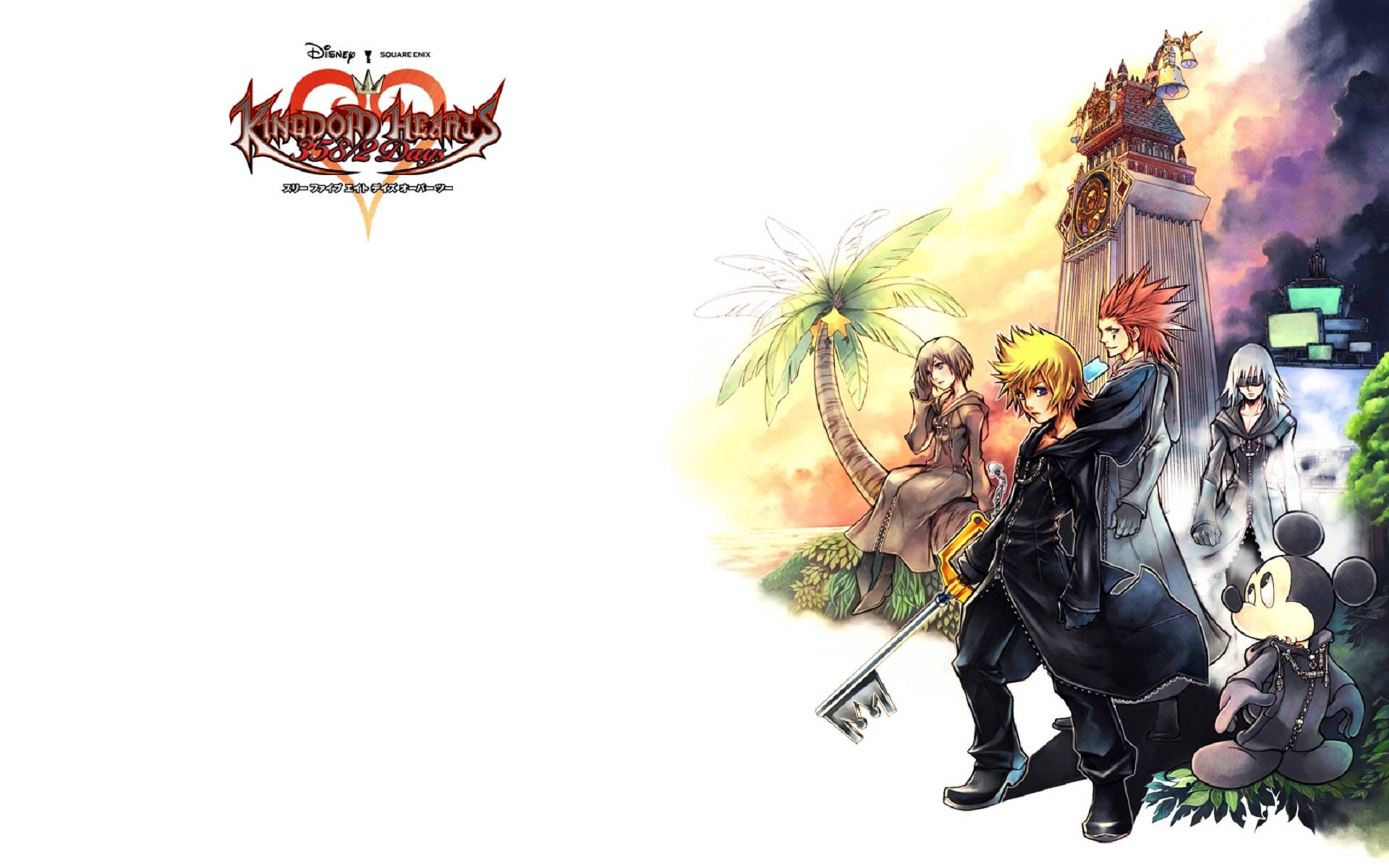 جلد متحرک با لوگوی Kingdom Heart — انیمه HD گیف والپیپر