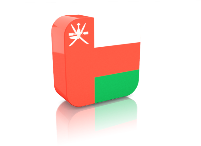 رندر سه‌بعدی مکعب پرچم عمان والپیپر