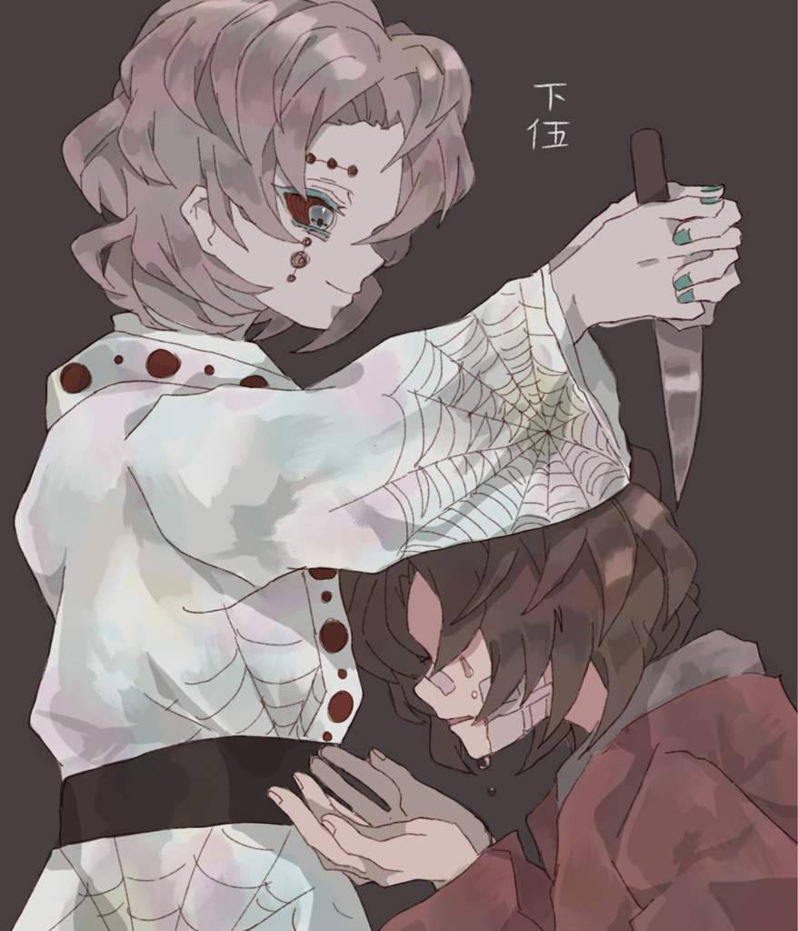 فن هوادار روی شیطان‌کش والپیپر