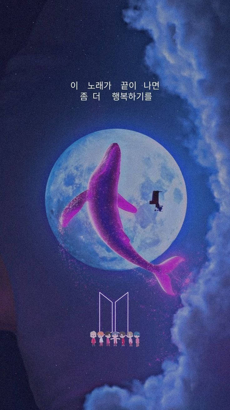 لوگوی Tiny Tan BTS با ماه و نهنگ والپیپر