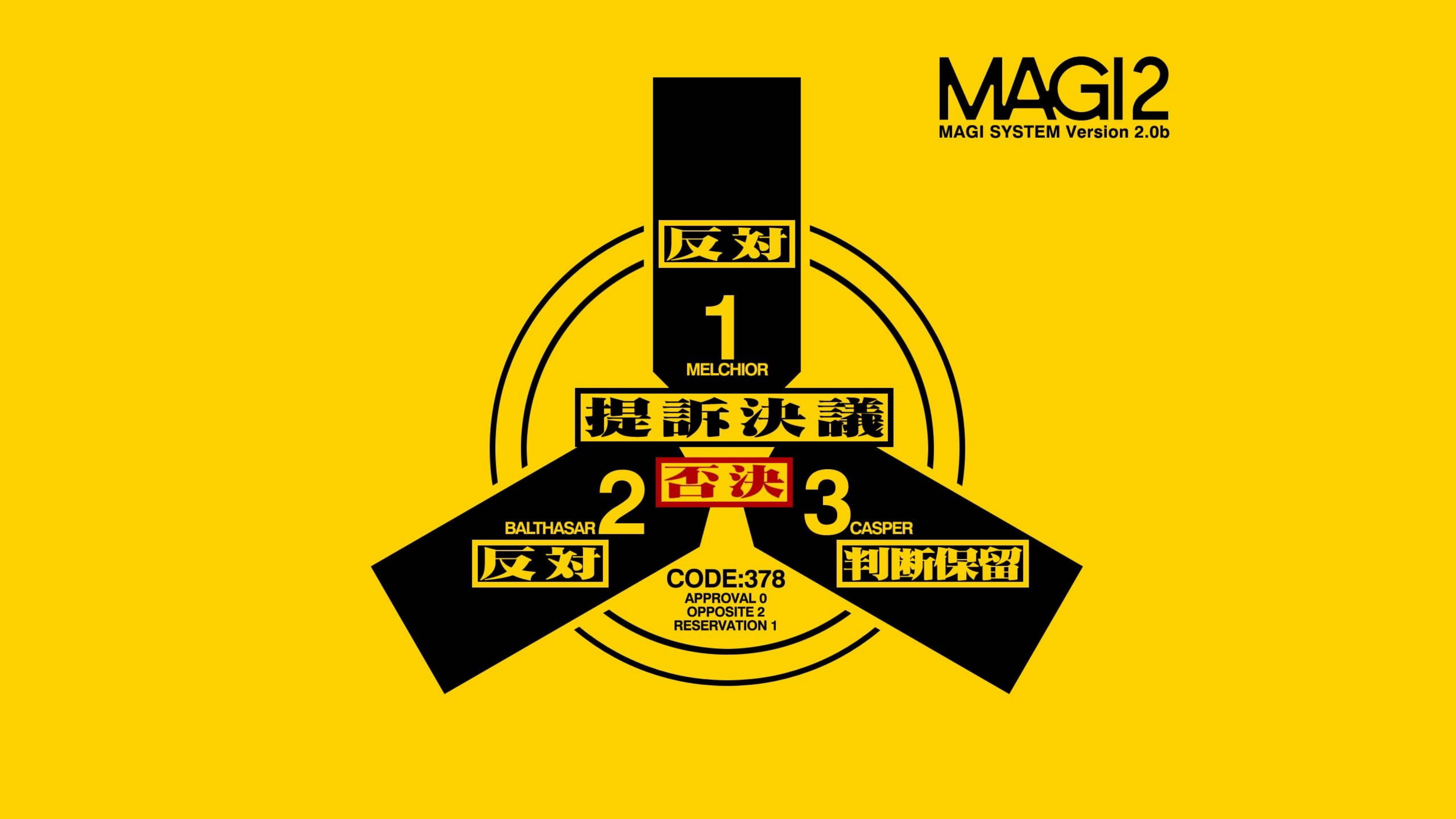 لوگوی سیستم MAGI انجلیون 4K والپیپر