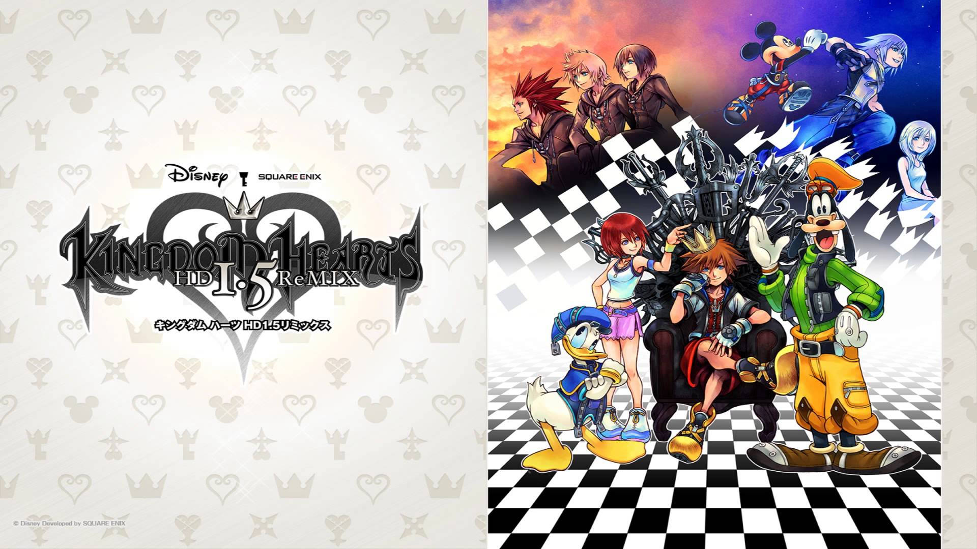 نمایش نقاشی با لوگوی Kingdom Heart — انیمه HD گیف والپیپر