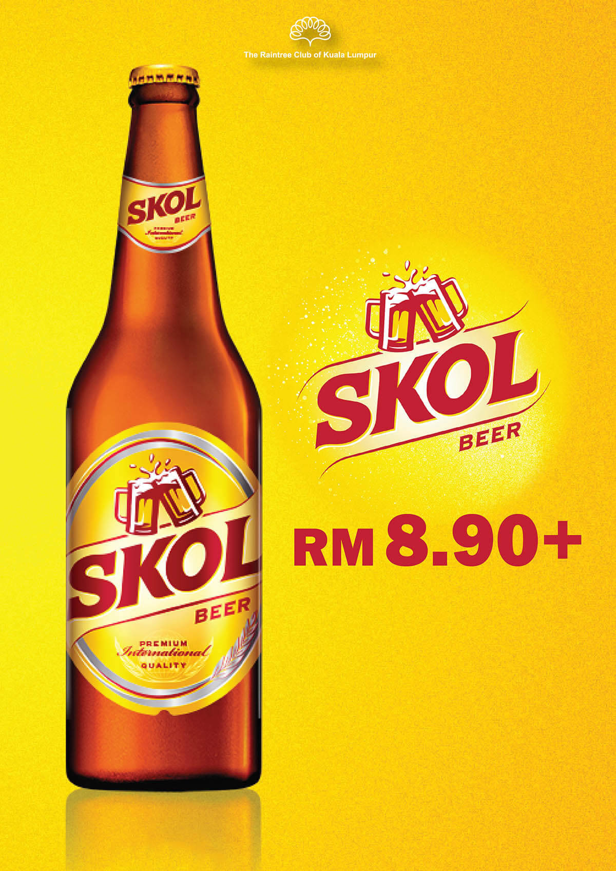 پس‌زمینه زرد اسکول بیر والپیپر