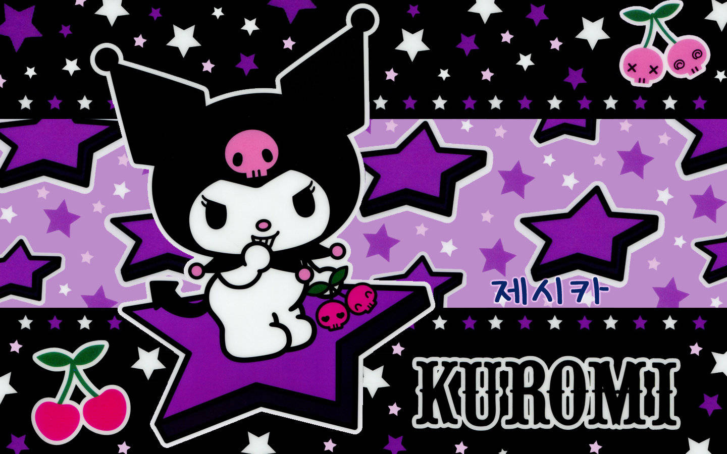 پس‌زمینه سبک پانک My Melody Kuromi والپیپر