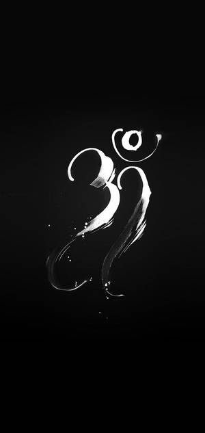 Om سیال زیباشناختی