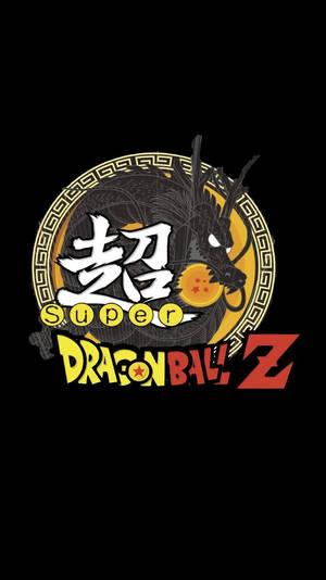لوگوی شیک Dbz — دراگون بال زد والپیپر