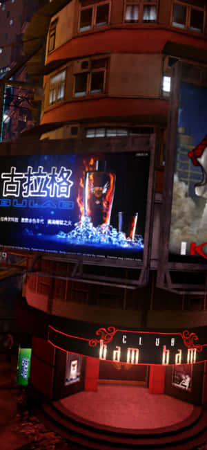 پس‌زمینه بازی Sleeping Dogs برای آیفون Xs