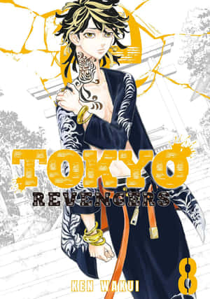 پس‌زمینه Tokyo Revengers — توکیو ریونجرز والپیپر