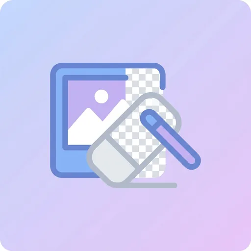 حذف پس‌زمینه